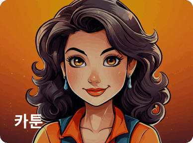 Style Image